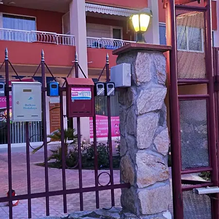 公寓 Sunny Private 阳光海滩